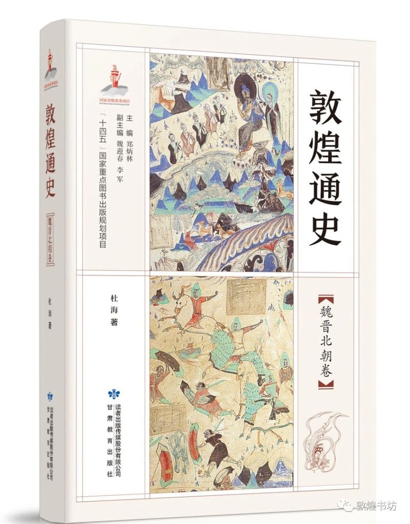 微信图片_20230920170343