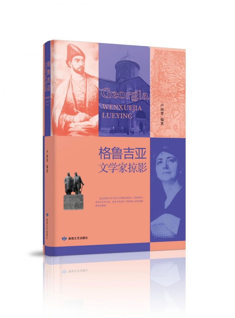 微信图片_20230920171345
