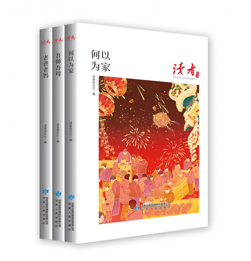 微信图片_20230920171805