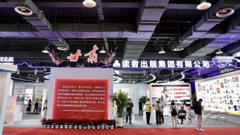 微信图片_20230921154031