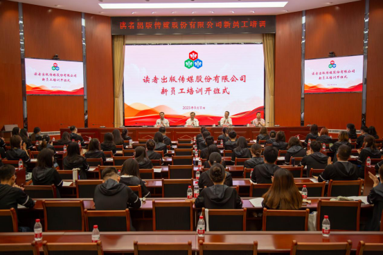 微信图片_20230921155043