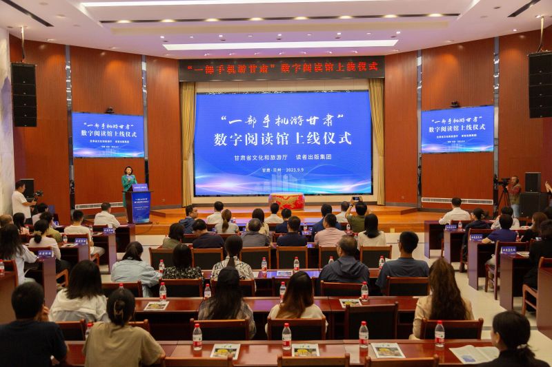 微信图片_20230921160212