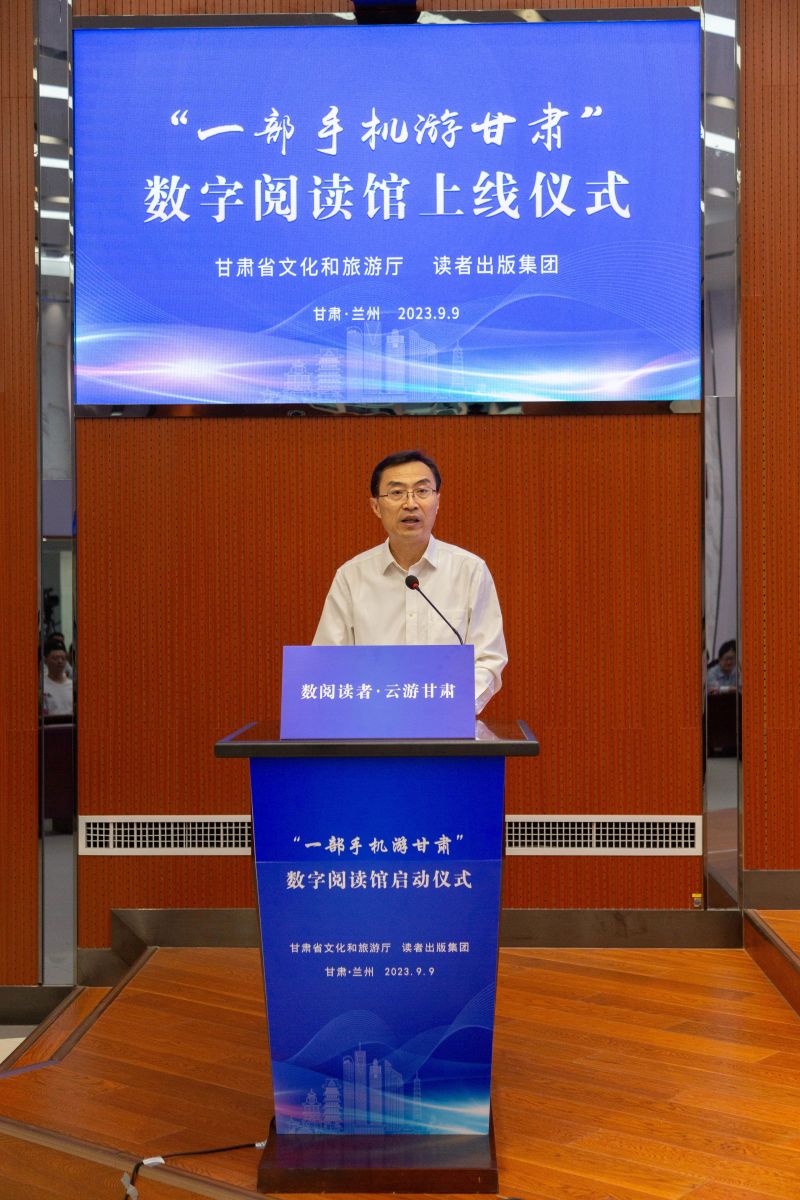 微信图片_20230921160219