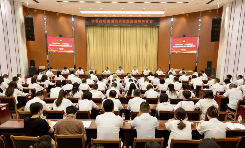 微信图片_20231010085417
