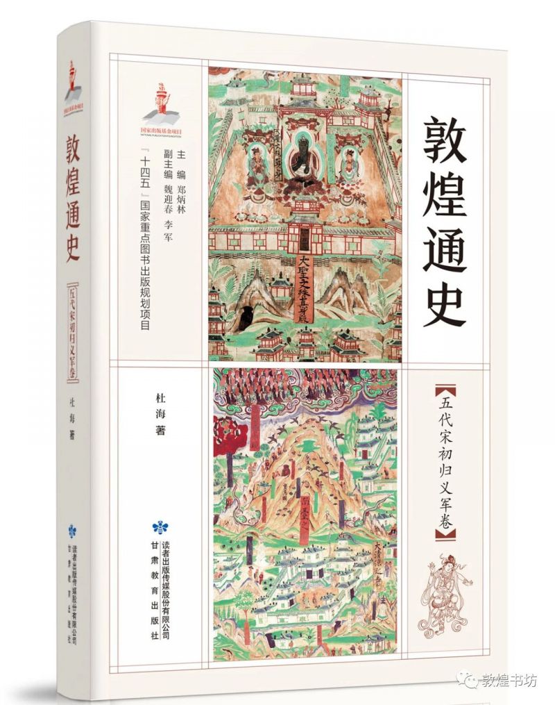 微信图片_20231010090424