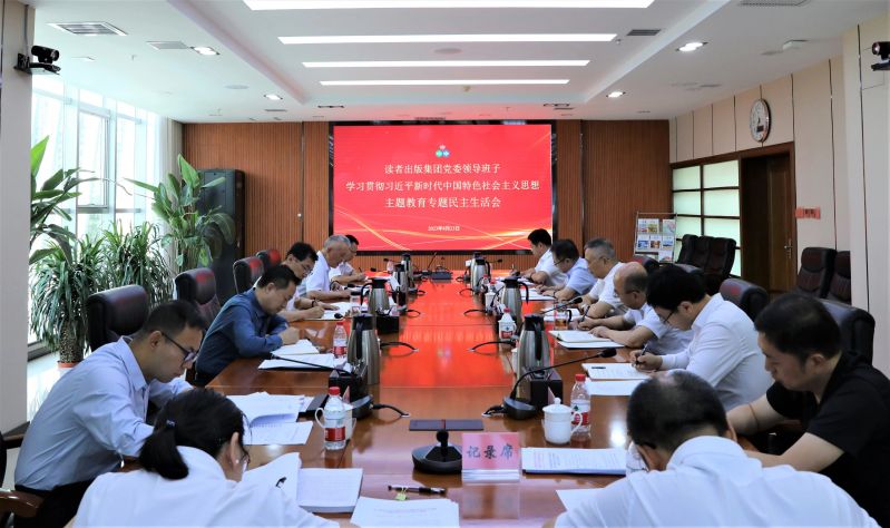 微信图片_20231011105118