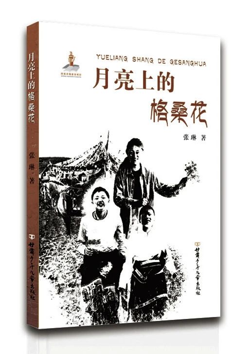微信图片_20231011105704