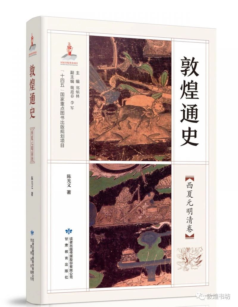 微信图片_20231011111044