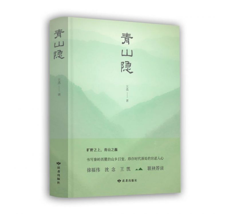 微信图片_20231011151703