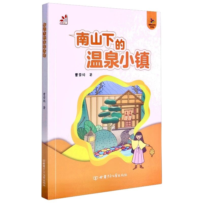微信图片_20231011155211