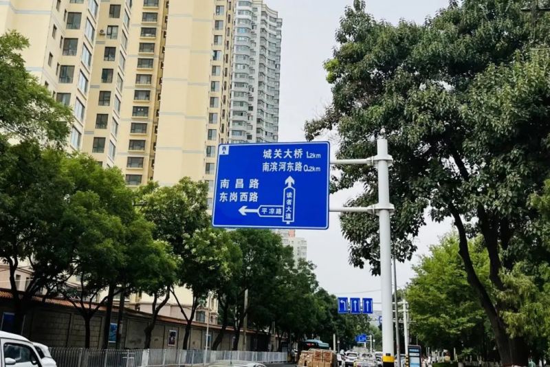 微信图片_20231011155706