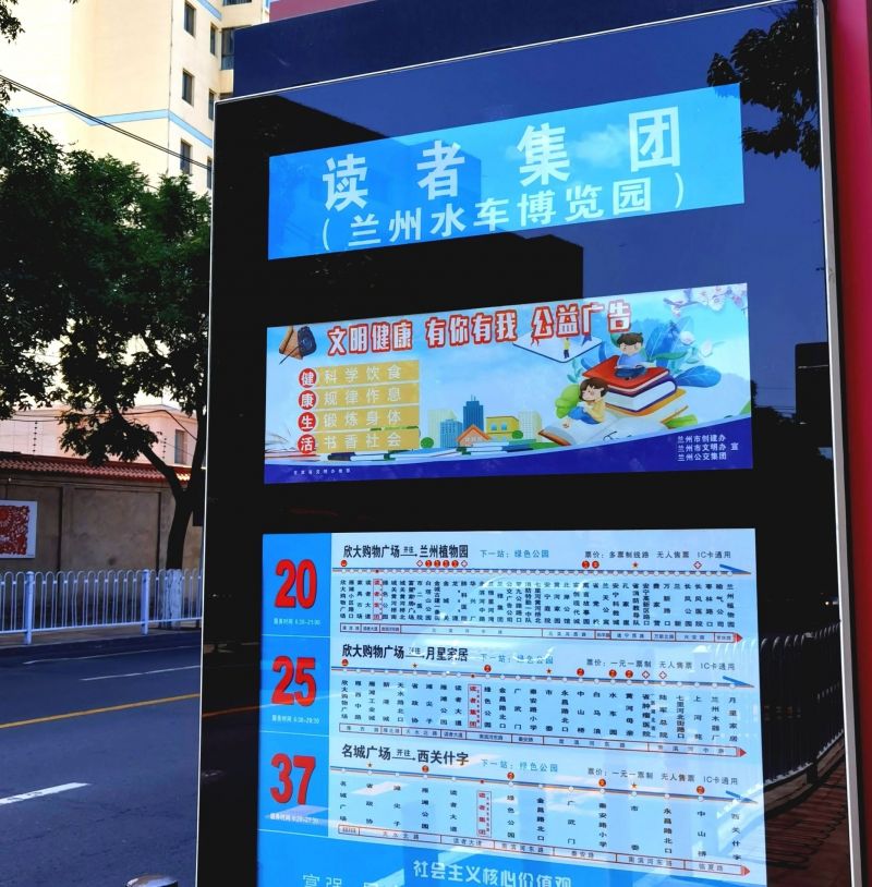 微信图片_20231011155716