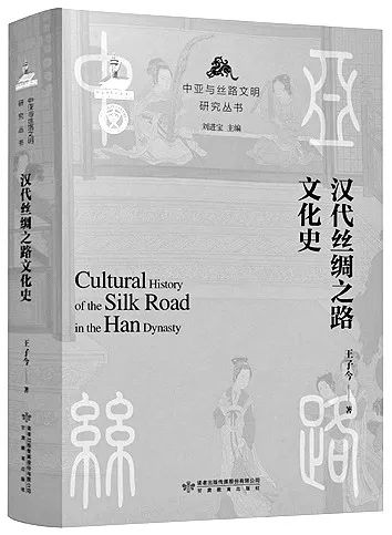 微信图片_20231012102353
