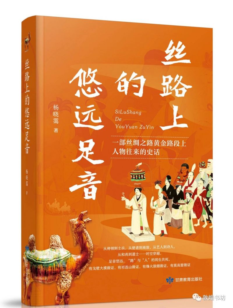 微信图片_20231012105504