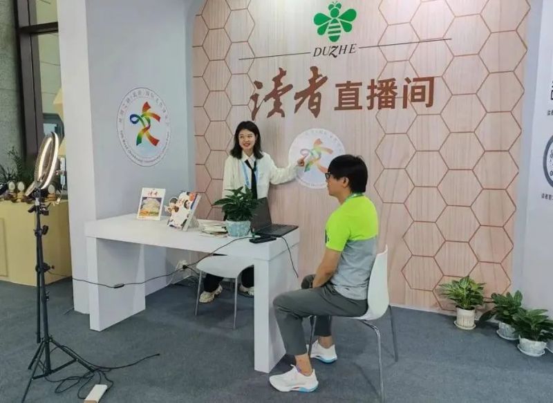 微信图片_20231012111014