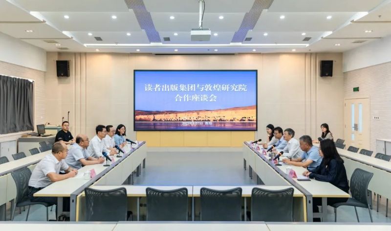 微信图片_20231012111359
