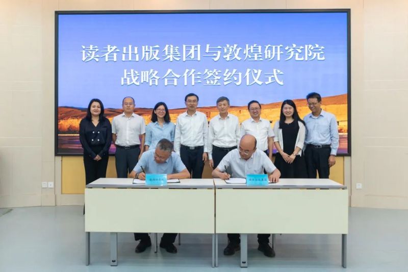 微信图片_20231012111430