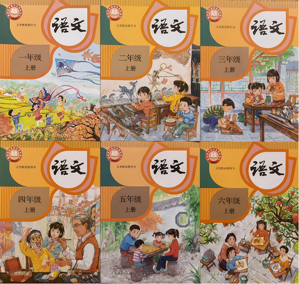 图片11