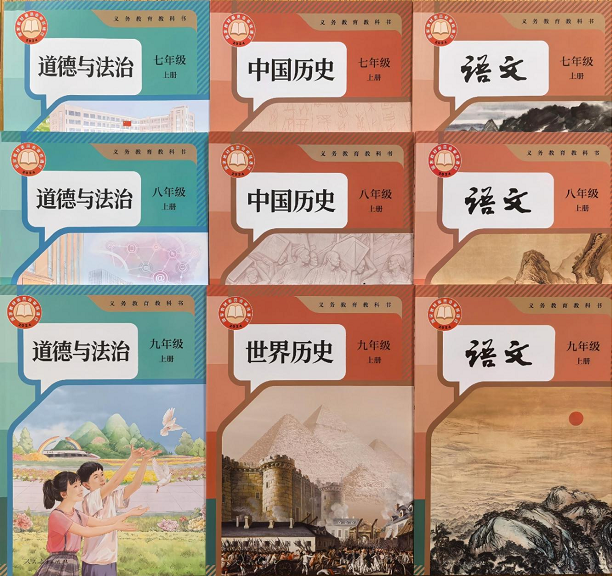 图片3