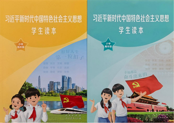 图片4