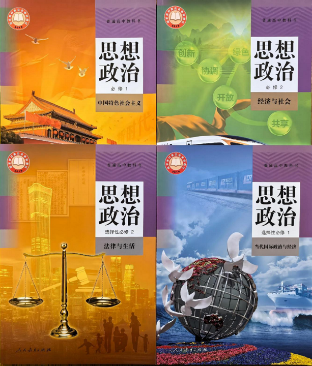 图片5